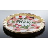 (04) Pizzateller 32x2