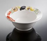 (05) Fisch Servierschüssel 26x10