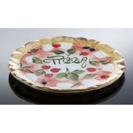 Klicken um zu vergrößern (04) Pizzateller 32x2